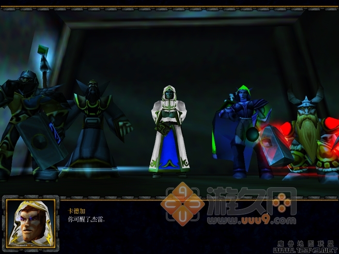 WC3ScrnShot_100111_153947_10.jpg