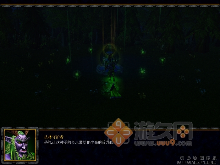 WC3ScrnShot_100111_153932_09.jpg