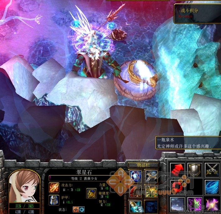QQ��ͼ20111110231943.jpg