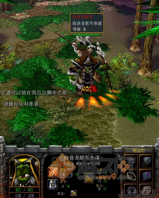 QQ��ͼ20111112210848.jpg