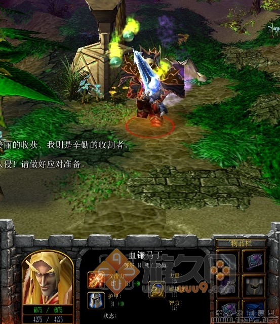 QQ��ͼ20111112210152.jpg