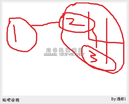 0bd162d9f2d3572c6bc8049a8a13632762d0c34a.jpg