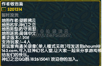QQ��ͼ20111221221922.png