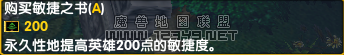 QQͼ20111221224823.png