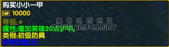 QQͼ20111221223318.png