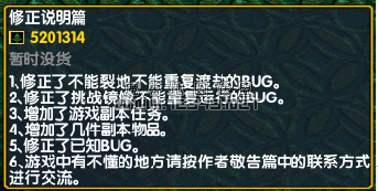 QQ��ͼ20111221221933.png