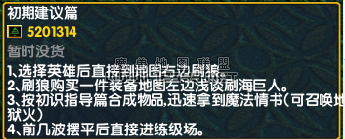 QQ��ͼ20111221221842.png