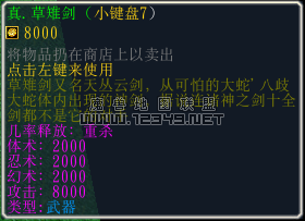 110818234470649bb889b95b71.png
