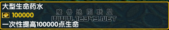 QQͼ20111221223621.png