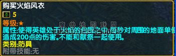 QQͼ20111221223419.png