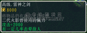 11081823383d01e0c08b3543ea.png