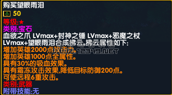 QQͼ20111221224329.png