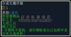 11081823373359bc5fb42c8494.png