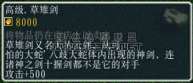 11081823388666fbe057d3d924.png