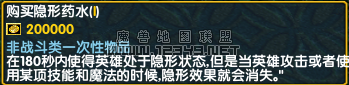 QQͼ20111221223628.png