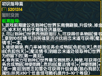 QQ��ͼ20111221221911.png