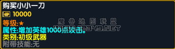 QQͼ20111221224309.png