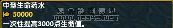 QQͼ20111221223515.png