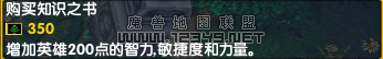 QQͼ20111221224840.png