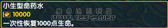 QQͼ20111221223641.png