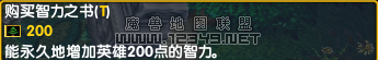 QQͼ20111221224829.png