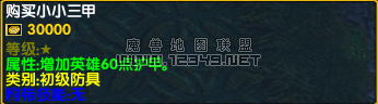 QQͼ20111221223359.png