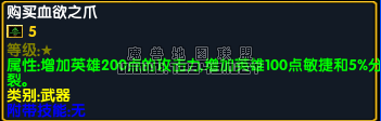 QQͼ20111221224341.png