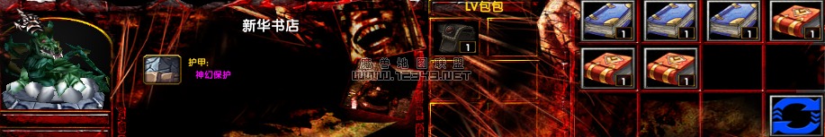 QQͼ20111221224811.png
