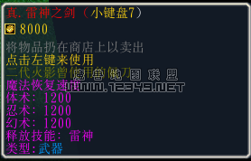 1108182344ab085dd3006f9e0c.png