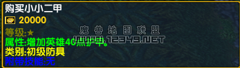 QQͼ20111221223351.png