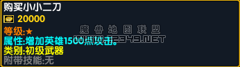 QQͼ20111221224315.png