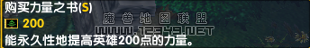 QQͼ20111221224817.png