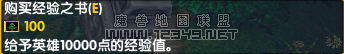 QQͼ20111221224846.png