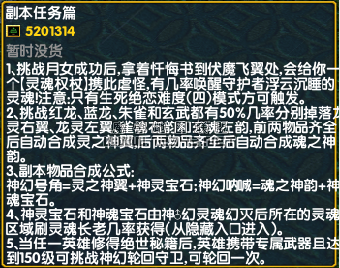 QQ��ͼ20111221221704.png