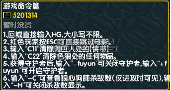 QQ��ͼ20111221221817.png