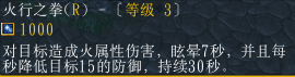 ����ȫЧ��.png