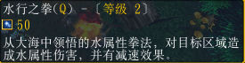 ˮȭЧ��.png