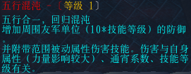 ���л���Ч��.png