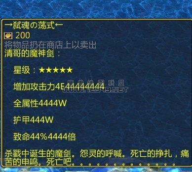 12312654.jpg