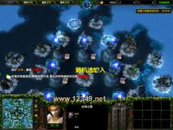 Ӣ�ۺ�Ů��v8.1��CD�������޸İ�[����]