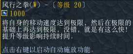 ����ȨЧ��.png