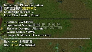 ��һ��������Loading Files Done��ʾ.jpg