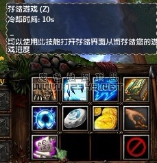 �ڶ������ҵ��浵����.jpg