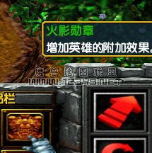 QQ��ͼ20120330232955.png