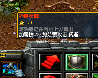 QQ��ͼ20120330193810.png