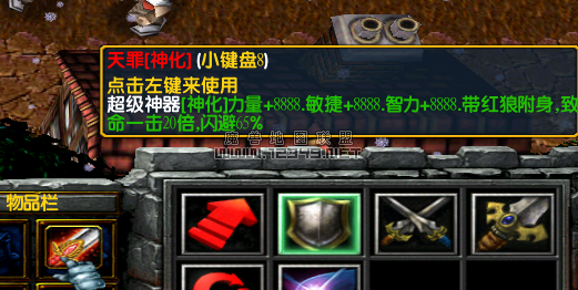 QQ��ͼ20120331000318.png