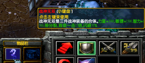 QQ��ͼ20120330235901.png