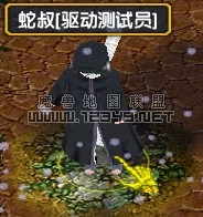 QQ��ͼ20120330025037.jpg