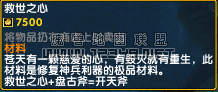 ˮ��.png