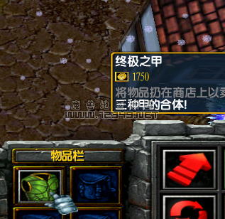 QQ��ͼ20120330182550.png